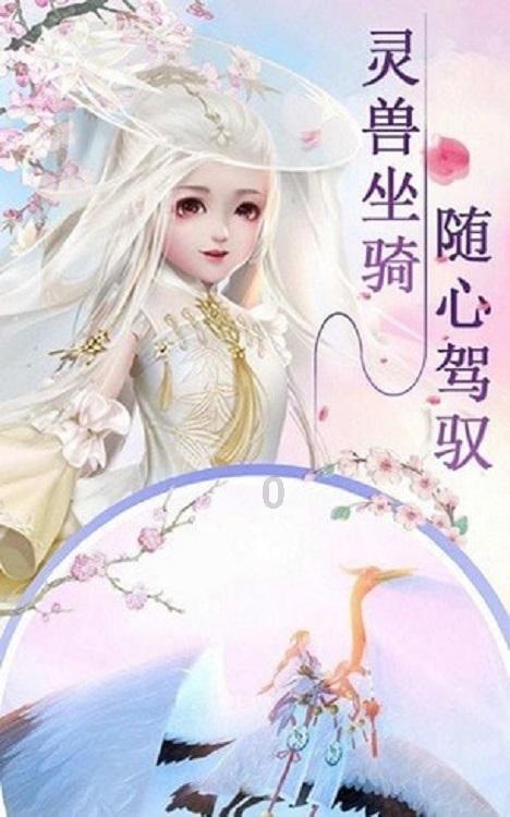 左右消消看