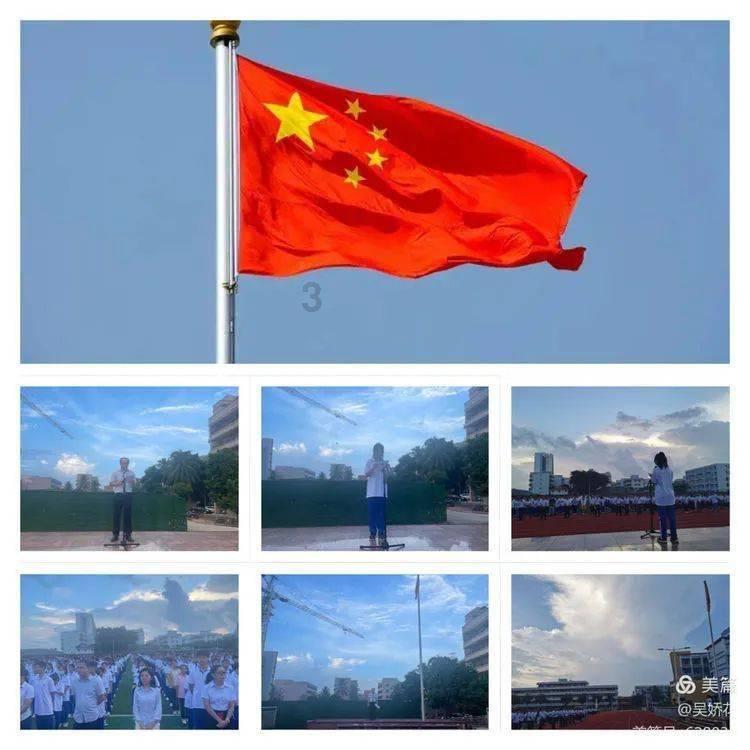 花费1个亿，在中国最大沙漠种植树木后，如今变得怎样了？游戏画面